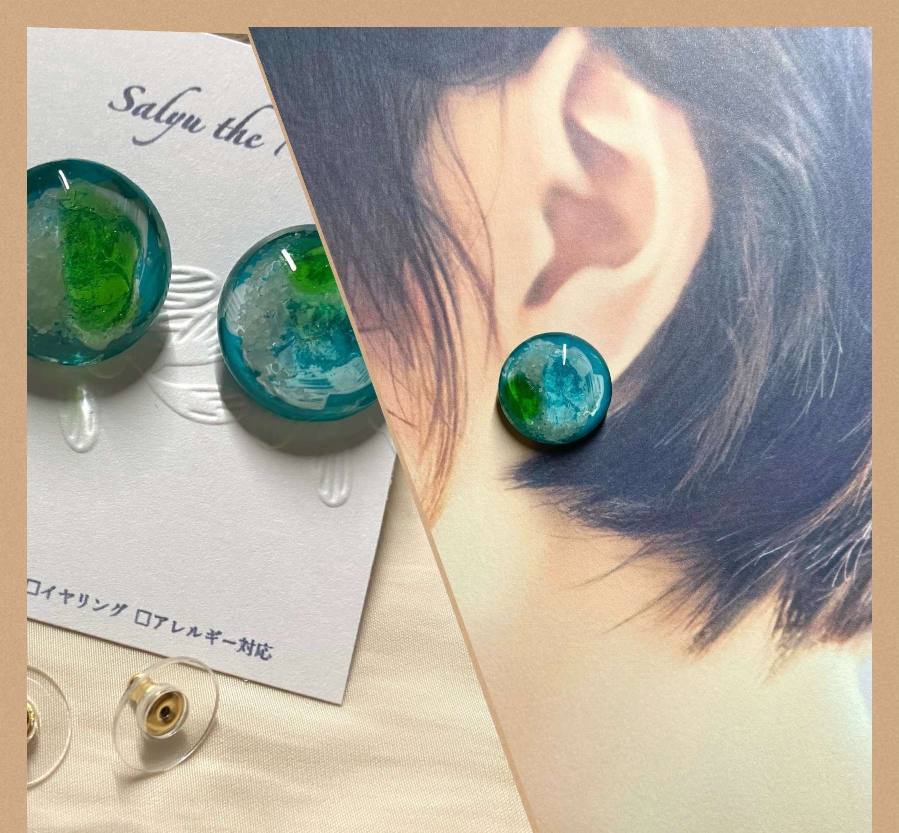 『レジンカボション』