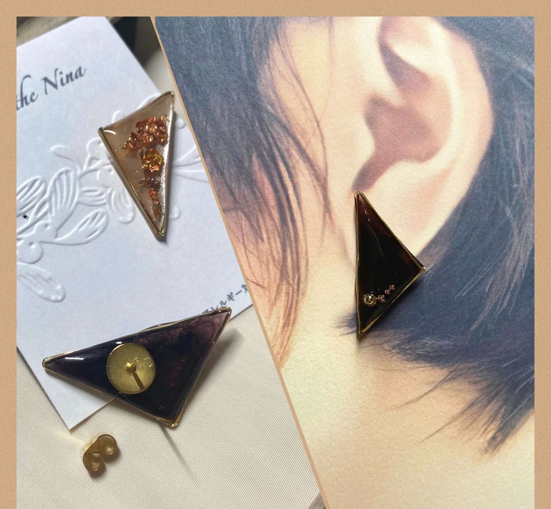 『変形三角ピアス』